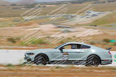 media/May-27-2023-Extreme Speed (Sat) [[7d1111935b]]/Blue/Balcony/